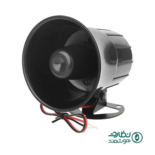 بلندگو شیپوری دزدگیر اماکن